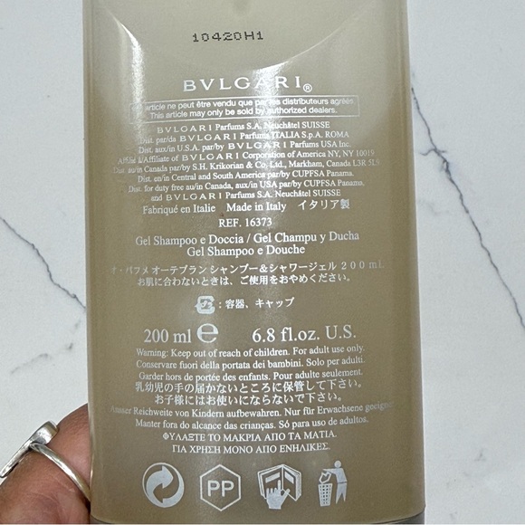 Bulgari Eau Parfumée au Thé Blanc Shampoo and Shower Gel - White 200ml - Picture 4 of 5